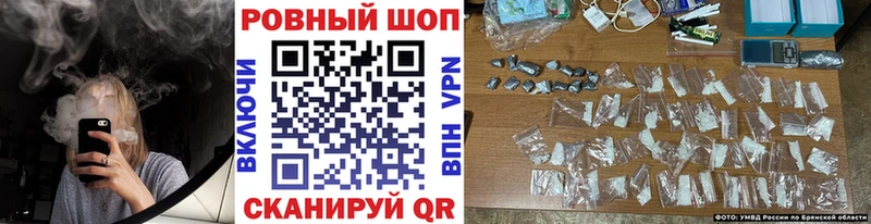 Названия наркотиков Наро-Фоминск Alpha-PVP  Меф  КЕТАМИН  Канабис  ГАШИШ 