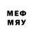 Метадон VHQ Kerimov