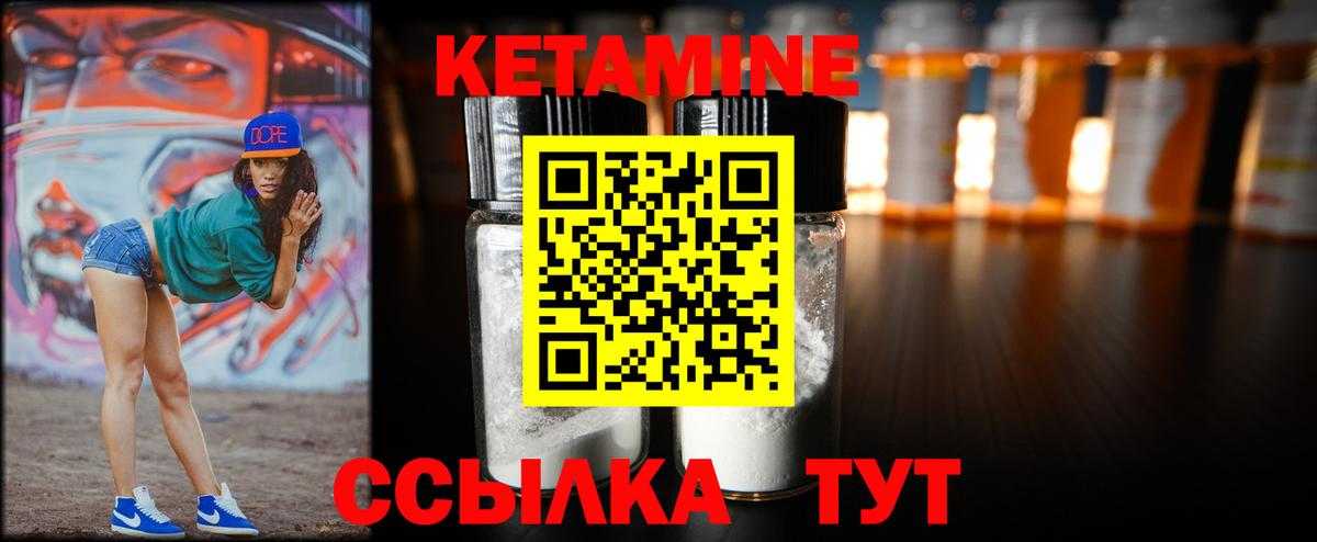 Экстази  Гашиш  Наро-Фоминск  Вход с VPN  Конопля  Меф МЯУ МЯУ кристаллы  COCAIN 