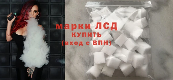 дурь Белокуриха