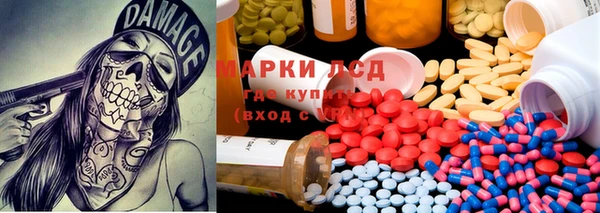 прущая мука Белоозёрский