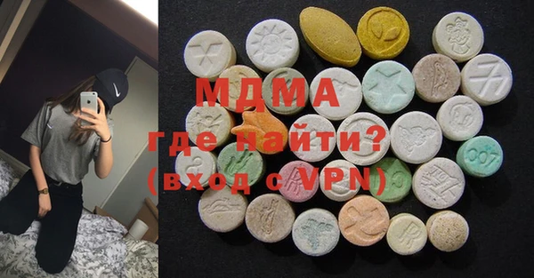 дурь Белокуриха
