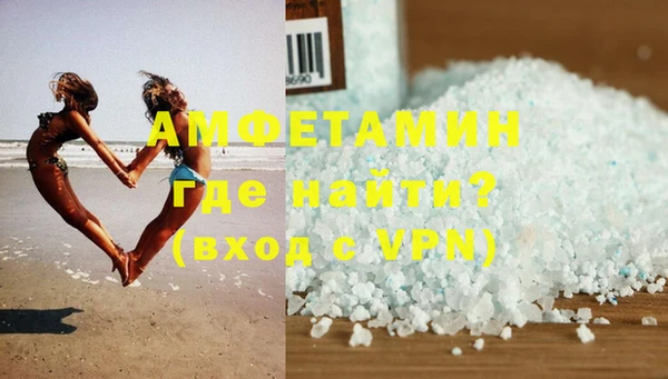 хмурый Богородицк