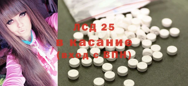 прущая мука Белоозёрский