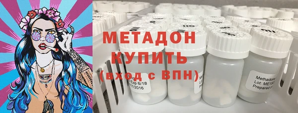 дурь Белокуриха