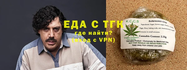 хмурый Богородицк