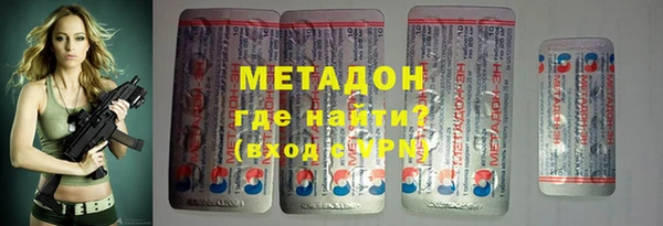 ГАЛЛЮЦИНОГЕННЫЕ ГРИБЫ Беломорск