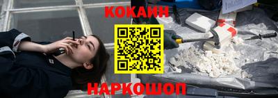 скорость Малгобек