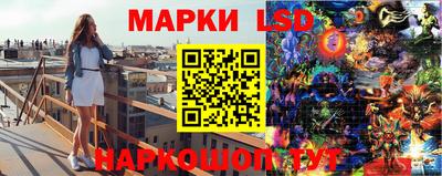 скорость Малгобек