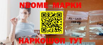 скорость Малгобек