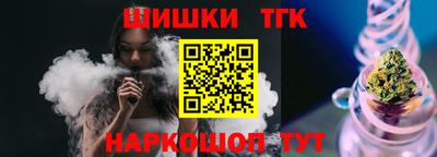 прущий лед Малоярославец