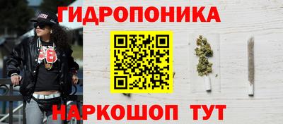 скорость Малгобек