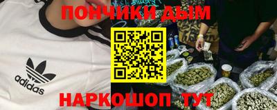 прущий лед Малоярославец