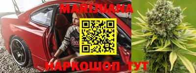 скорость Малгобек