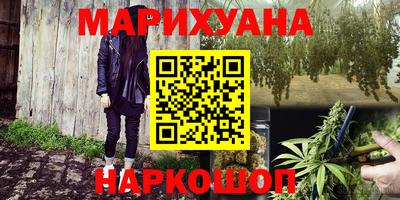 прущий лед Малоярославец