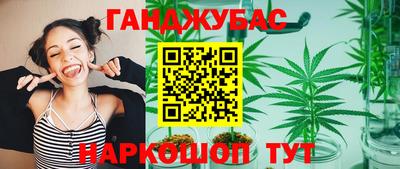 прущий лед Малоярославец