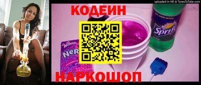 скорость Малгобек