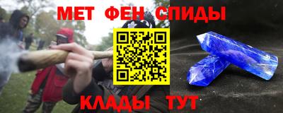 скорость Малгобек
