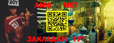 скорость Малгобек