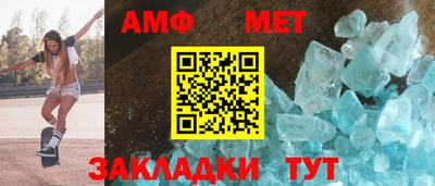 прущий лед Малоярославец