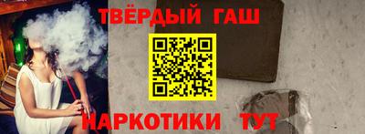 скорость Малгобек