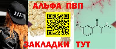 прущий лед Малоярославец