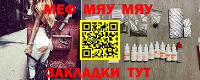 скорость Малгобек