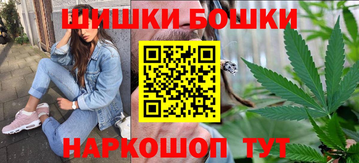 Конопля ГИДРОПОН Наро-Фоминск